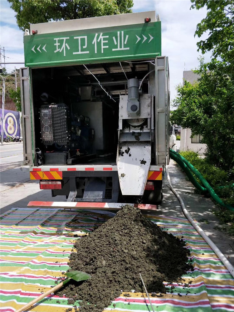 大足淤泥干湿分离