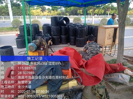 大足管道短管置换-管道顶管-炜誉市政