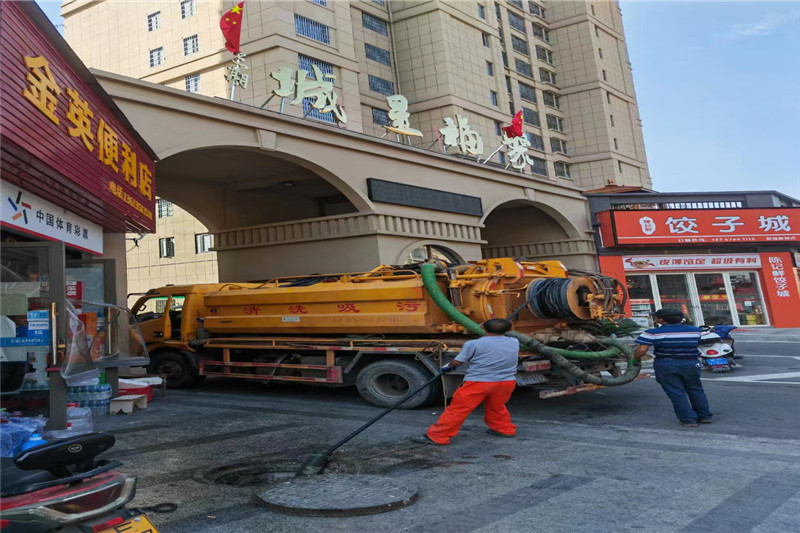 大足管道清淤的危害性？炜誉市政工程有限公司
