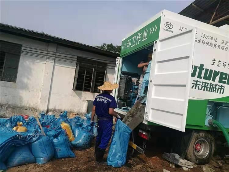 大足工业污泥压干处理