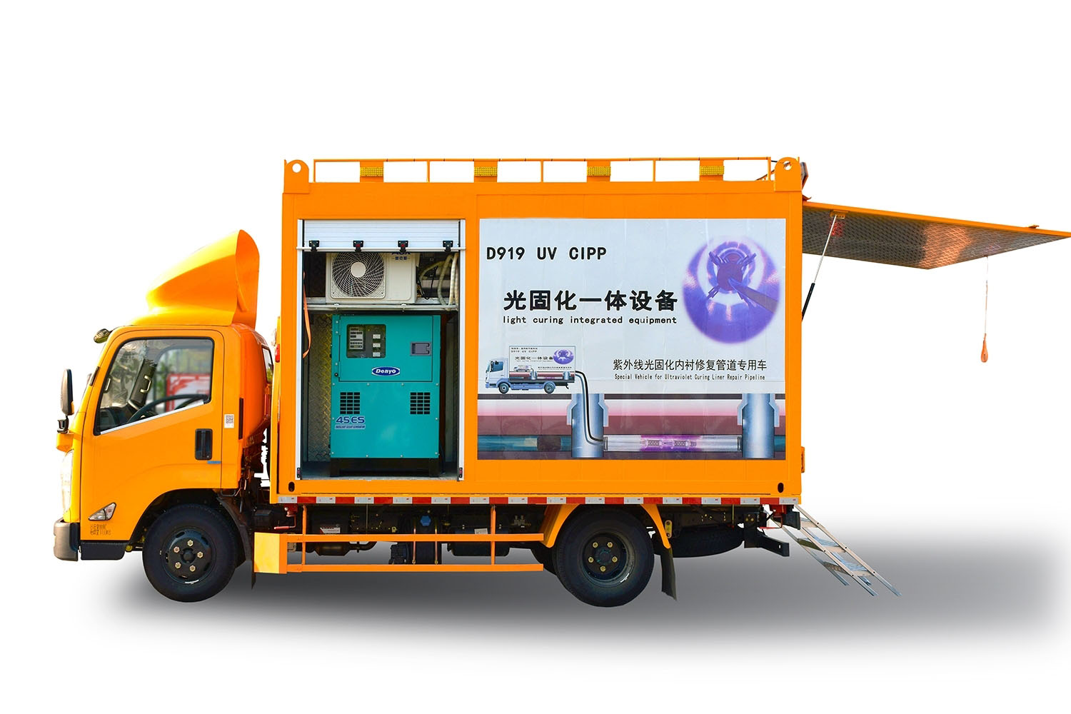 大足FIPP热塑成型修复开工前要准备哪些东西